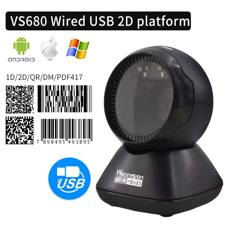 CHIYI 1D/2D Supermarket Handhel Barcode Bar Code Scanner Reader QR PDF417 Bluetooth 2.4G Wireless &Wired USB Platform images - 6