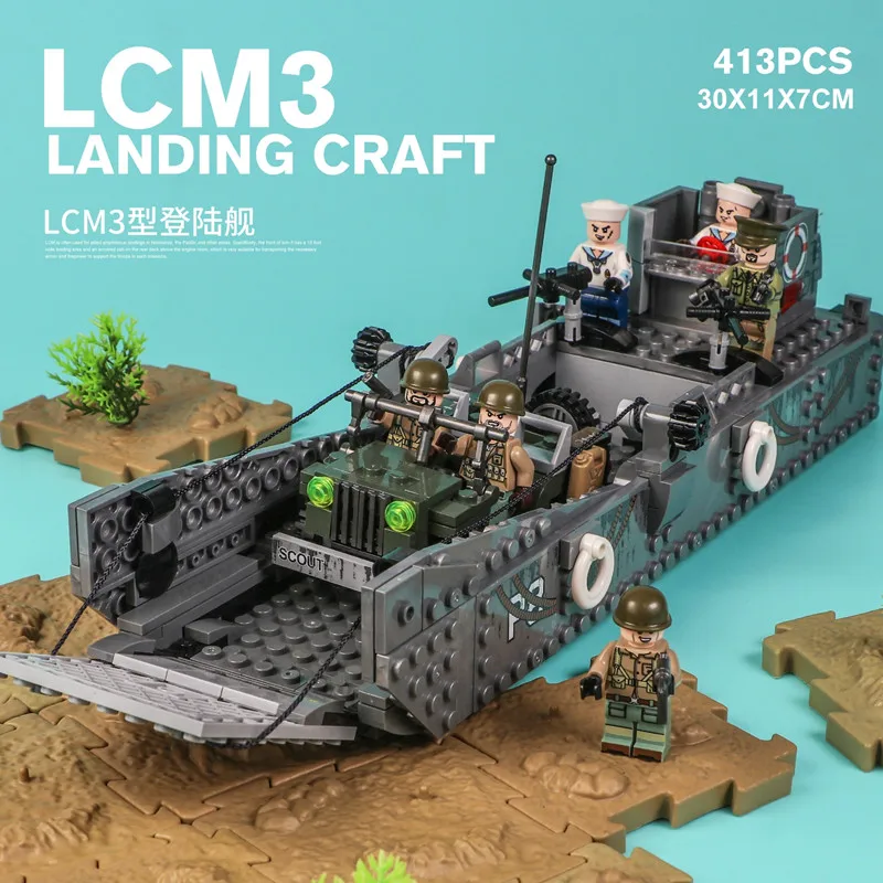 

413 pcs Military Series Model Existence LCM3 Landing Craft 1725 Building Blocks Children's Toy Assembly War Toys