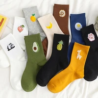 color kawaii womens socks happy funny socks harajuku candy color socks fruit leisure sock womens solid color thin cotton socks