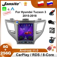 jansite 2 din android 11 car radio for hyundai tucson 3 2015 2018 carplay multimedia player auto stereo autoradio navigatore rds