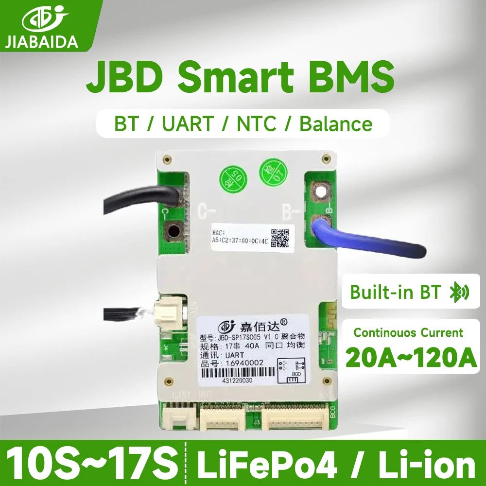 Литий-ионная батарея BT UART 20A 40A 50A 80A 120A