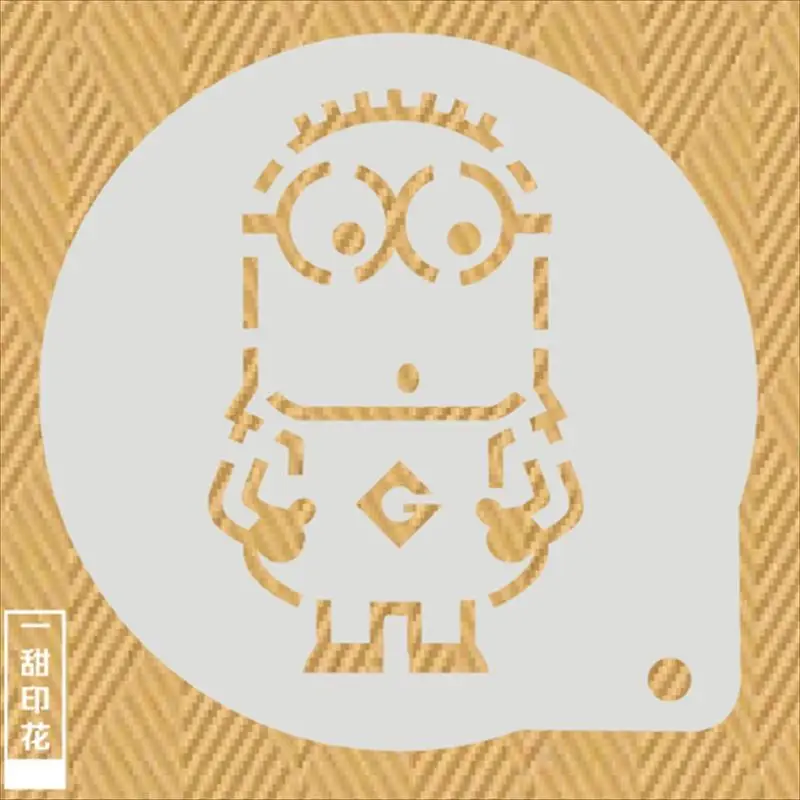 

Форма для сахарного сита MINISO