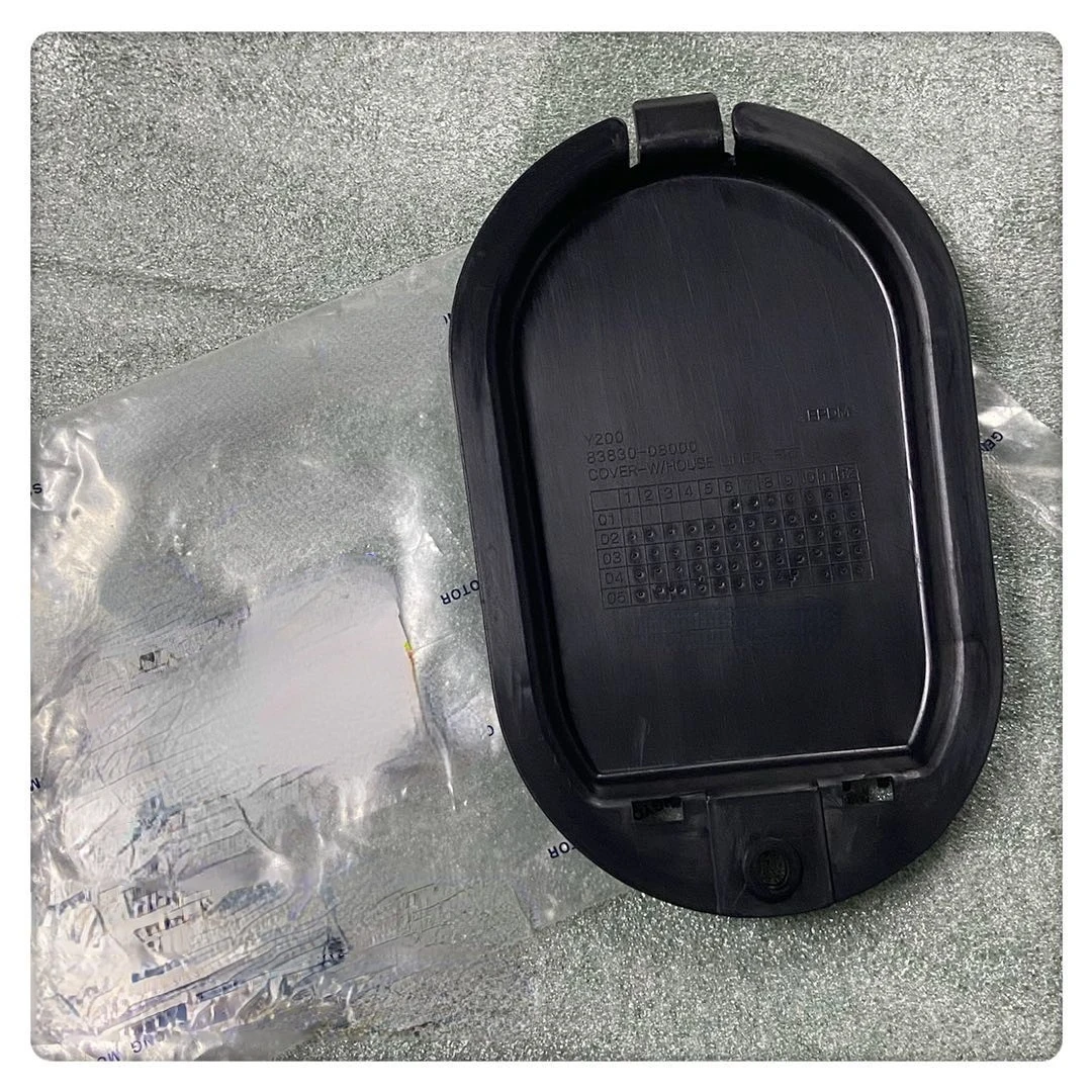 

8383008000 GENUINE Mudguard Fender Lining Cover Wheel House Liner For Ssangyong Rexton 3.2L PETROL