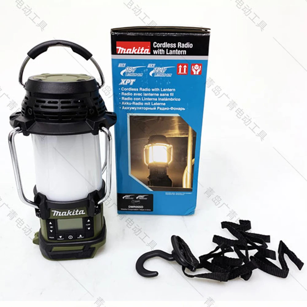 Rechargeable Lantern Radio DMR055 Portable Camping Lamp Charge Lantern Horse Lantern Lithium battery Outdoors Wireless Floodligh images - 6