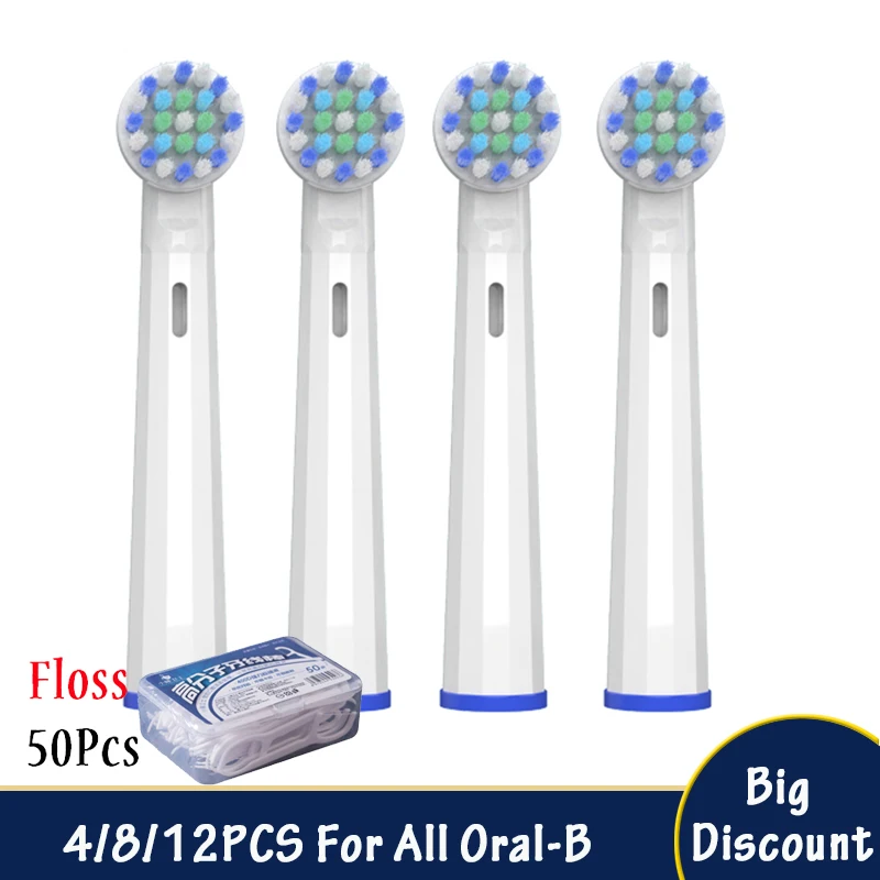 Сменная головка для электрической зубной щетки Oral B EB50 D12 D16 D100 Сменная головка для электрической зубной щетки Oral B EB50 D12 D16 D100