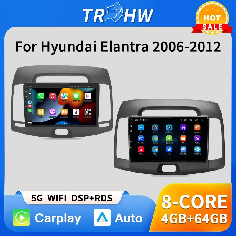 Для Hyundai Elantra 4 HD 2006-2012 Android 13 Автомобильный радиоприемник Мультимедийный