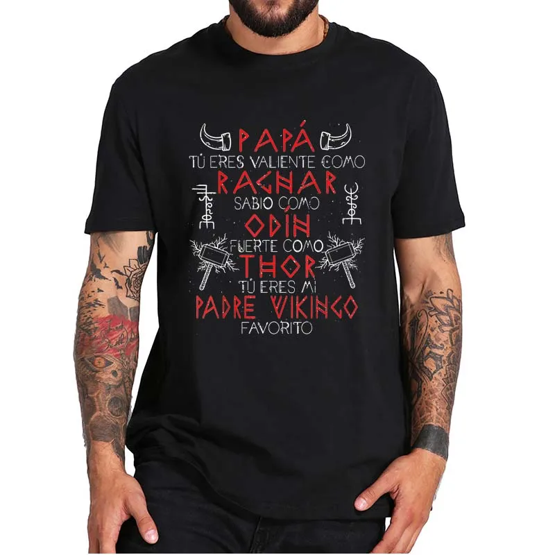 

Dad You Are Brave Like Rachar You Are My Favorite Viking Father T-Shirt Father's Day Gift For Dad Papa T Shirt 100% Cotton