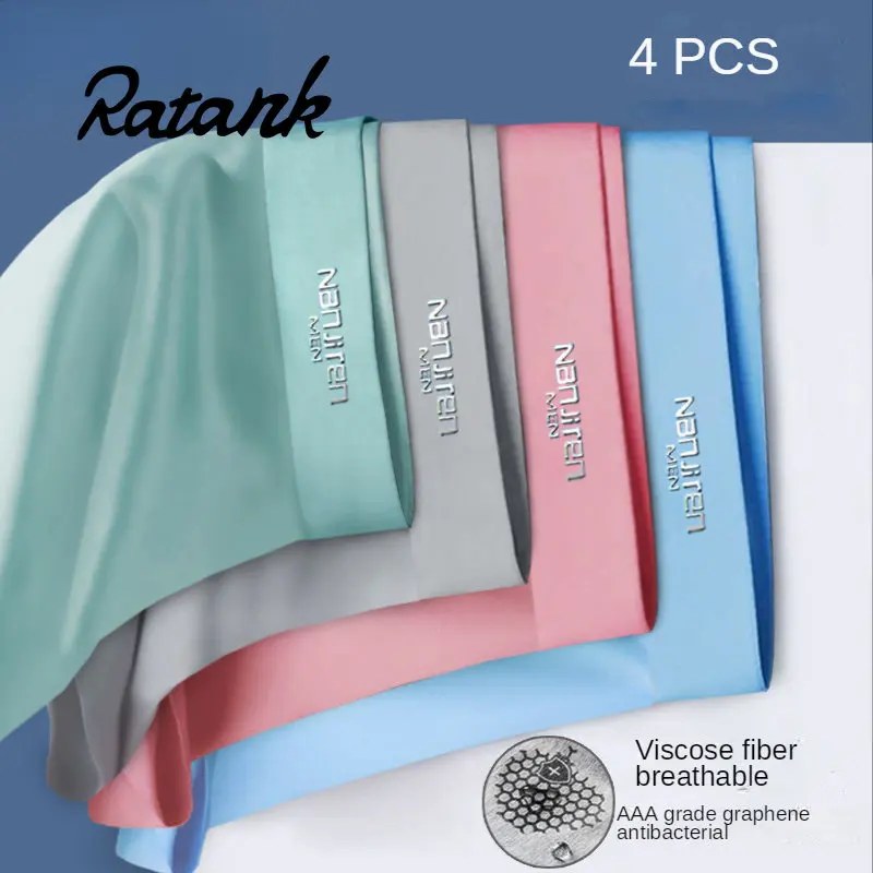 

4PCS Ratank Ice Silk Men's Underwear Adult Graphene Antibacterial Boxer Shorts for Boys Seamless Summer Thin Pants