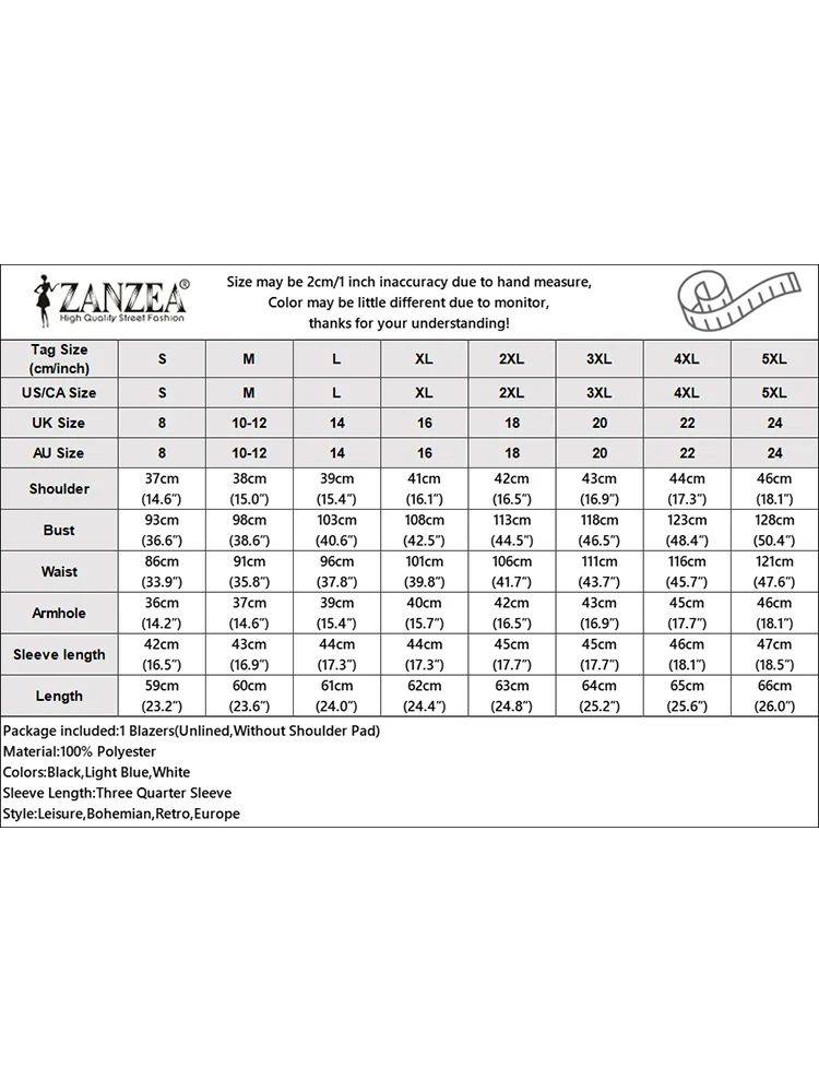 Женский однотонный рабочий пиджак OL