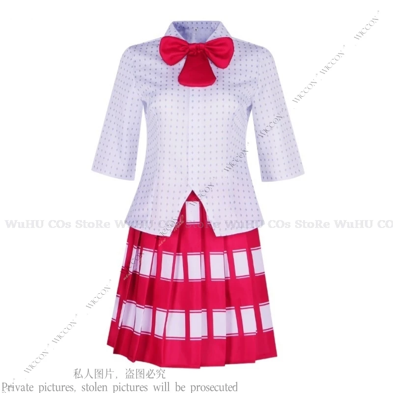 Назад улицу девушки аниме косплей костюм парик Мари Тачибана Айри Ямамото Чика