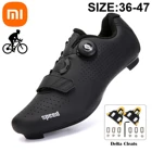 Кроссовки велосипедные Xiaomi унисекс, плоская подошва, клипсы, Сникерсы для горных велосипедов, самоблокирующиеся, для езды на велосипеде