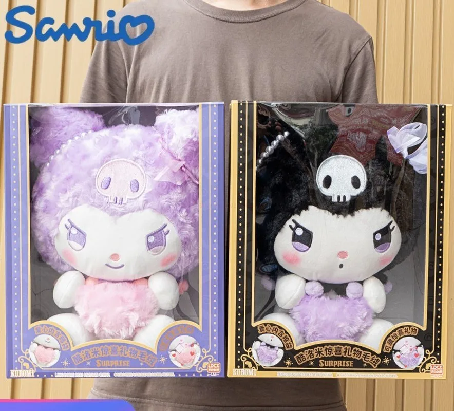 

Новинка, подарок Sanrio, Мягкая Плюшевая Кукла Kuromi Surprise Series, черно-фиолетовая сидячая игрушка для украшения комнаты, милый подарок для детей