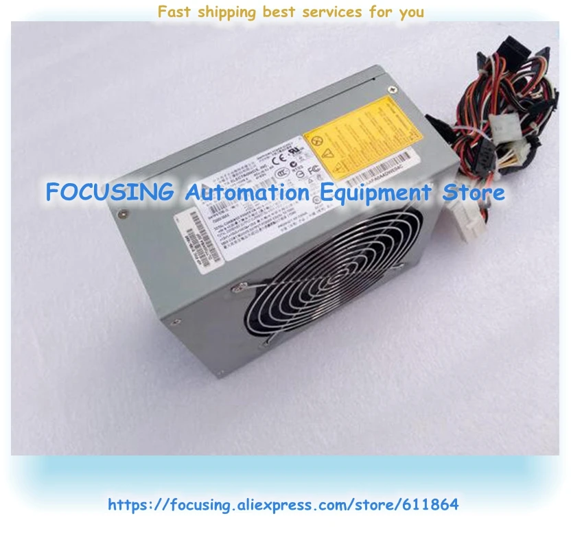 Сервер ФК с идентификацией 700 Вт