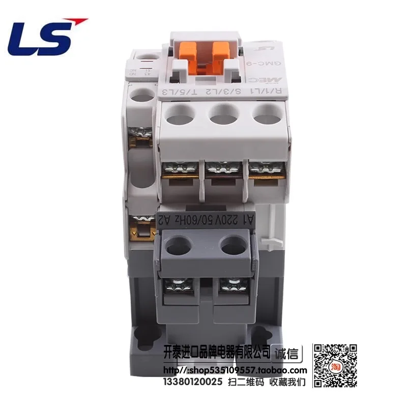 Аутентичный контактор GMC (D) -9/12/18/22/32/40/50/65/75/85 Новый коридор