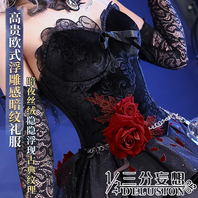 КОВОВО Аниме! Игровой костюм Identity V Ada Mesmer элегантное благородное платье униформа