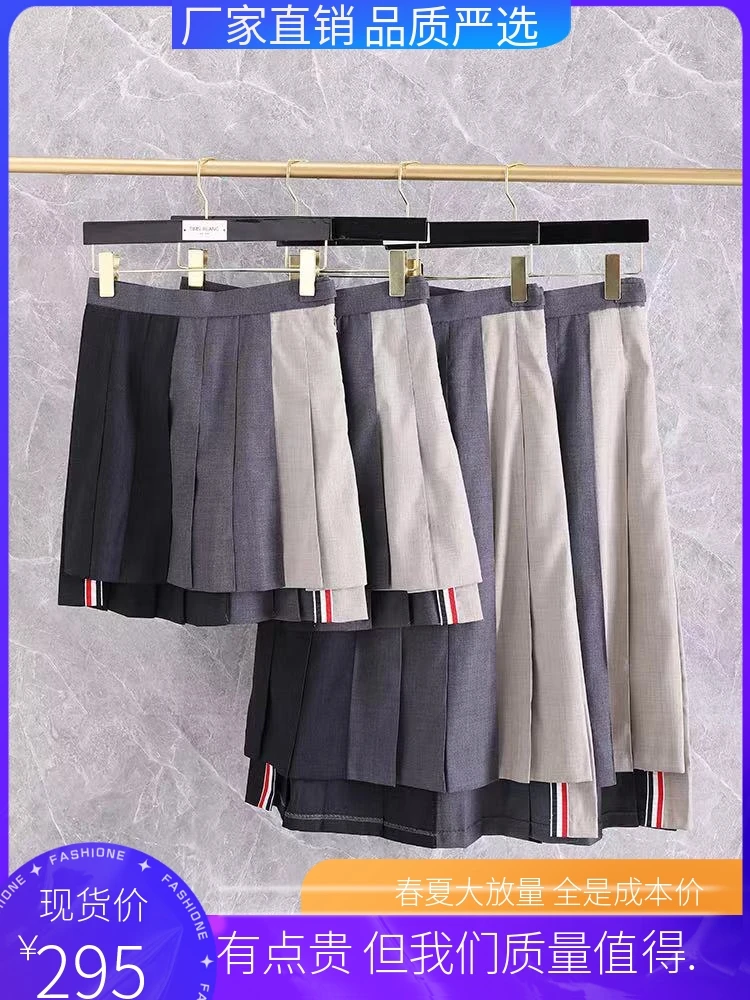 TB colorblock A-line wool pleated long skirt high waist autumn and winter gray slim slim irregular skirt