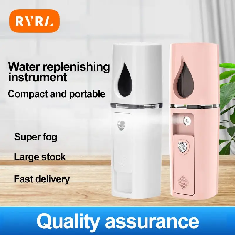 

Portable Hand-held Nano Spray Facial Steamer USB Humidifier Rechargeable Moisturizing Water Replenishing Beauty Skin Care Tool