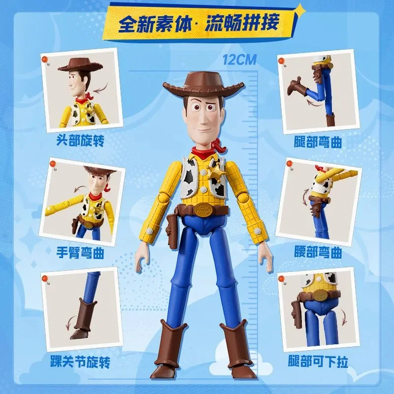Оригинальные фигурки Blokees Toy Story Elite Version 01 - Серия «Квесты дружбы», коллекционные модели в слепых коробках, подвижные фигурки, подарок для мальчика (art.: 3920db2902afd) - 3920db2902afd