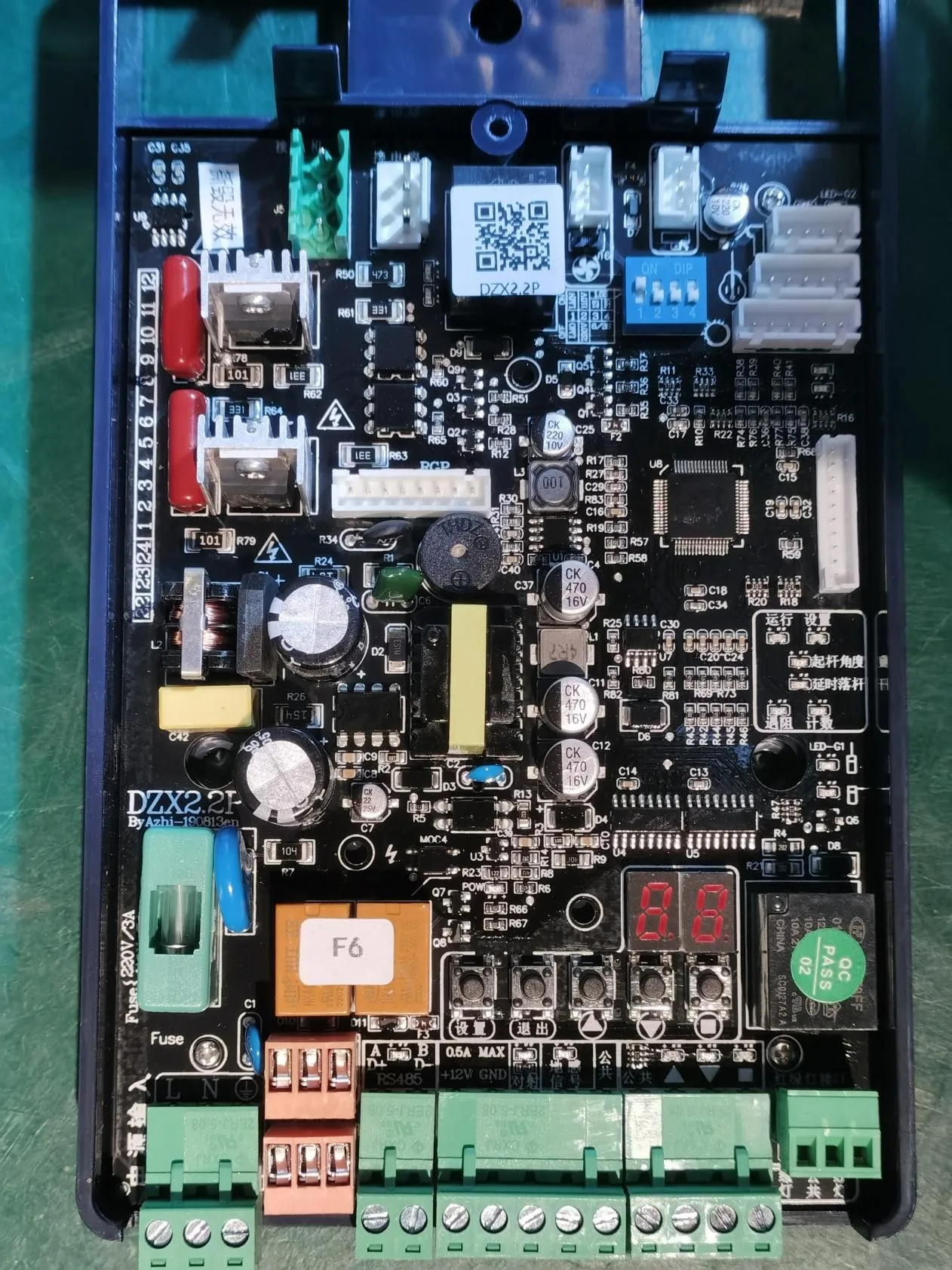 DZX2.2P плата управления шлагбаумом для автоматического двигателя Wejoin 110 В 220 В конденсатор переменного тока барьерные ворота AC220V AC110V Core (art.: 3920d111b131b) - 3920d111b131b