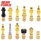 Быстроразъемный соединитель для мойки высокого давления, 14 дюйма для распылителя, штыковая насадка, адаптер 14 дюйма, быстроразъемный штуцер для Karcher