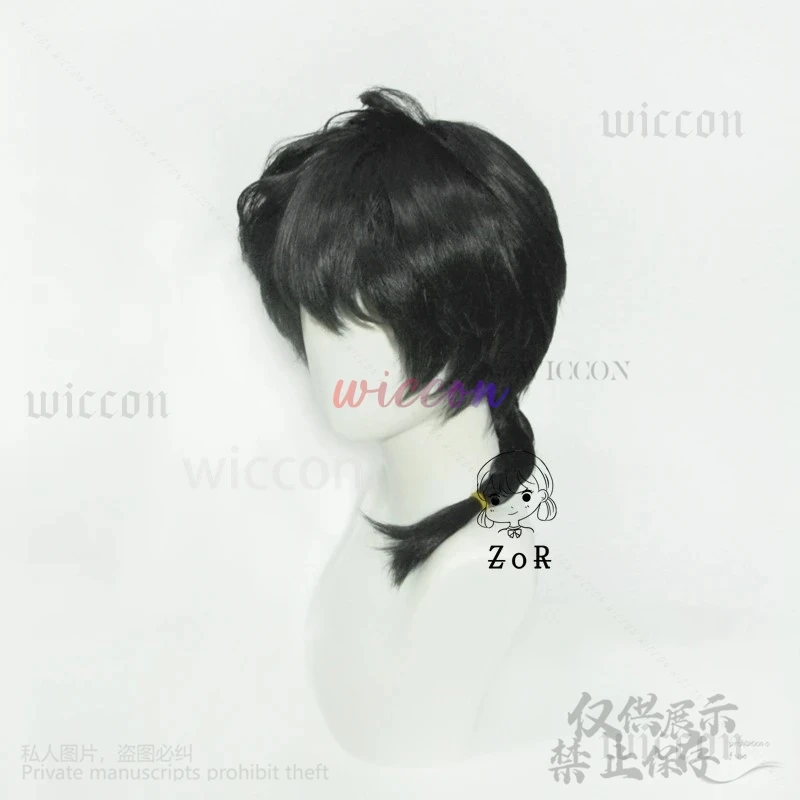 Ranma Saotome Косплей Парик Аниме 1/2 Темно-Розовый Хвост Волосы Черное Волокно +