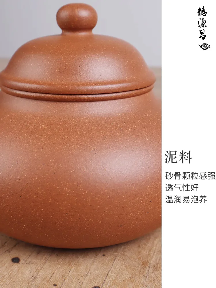 Чайник Deyuanchang Yixing Zisha ручная работа оригинальная руда грязь со старой секцией
