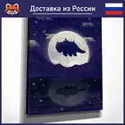 Картина Аватар Аанг красочная Картина на холсте, современный домашний декор комнаты