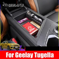 for geely tugellaxingyue fy11 2022 2021 2020 2019 car central control storage box armrest organizer tray interior accessories