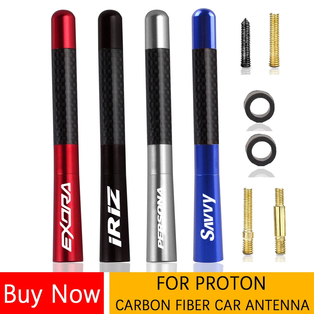 Автомобильная антенна из углеродного волокна для Proton Exora iрис R3 перманская Сага Waja X50 X70 WIRA PREVE