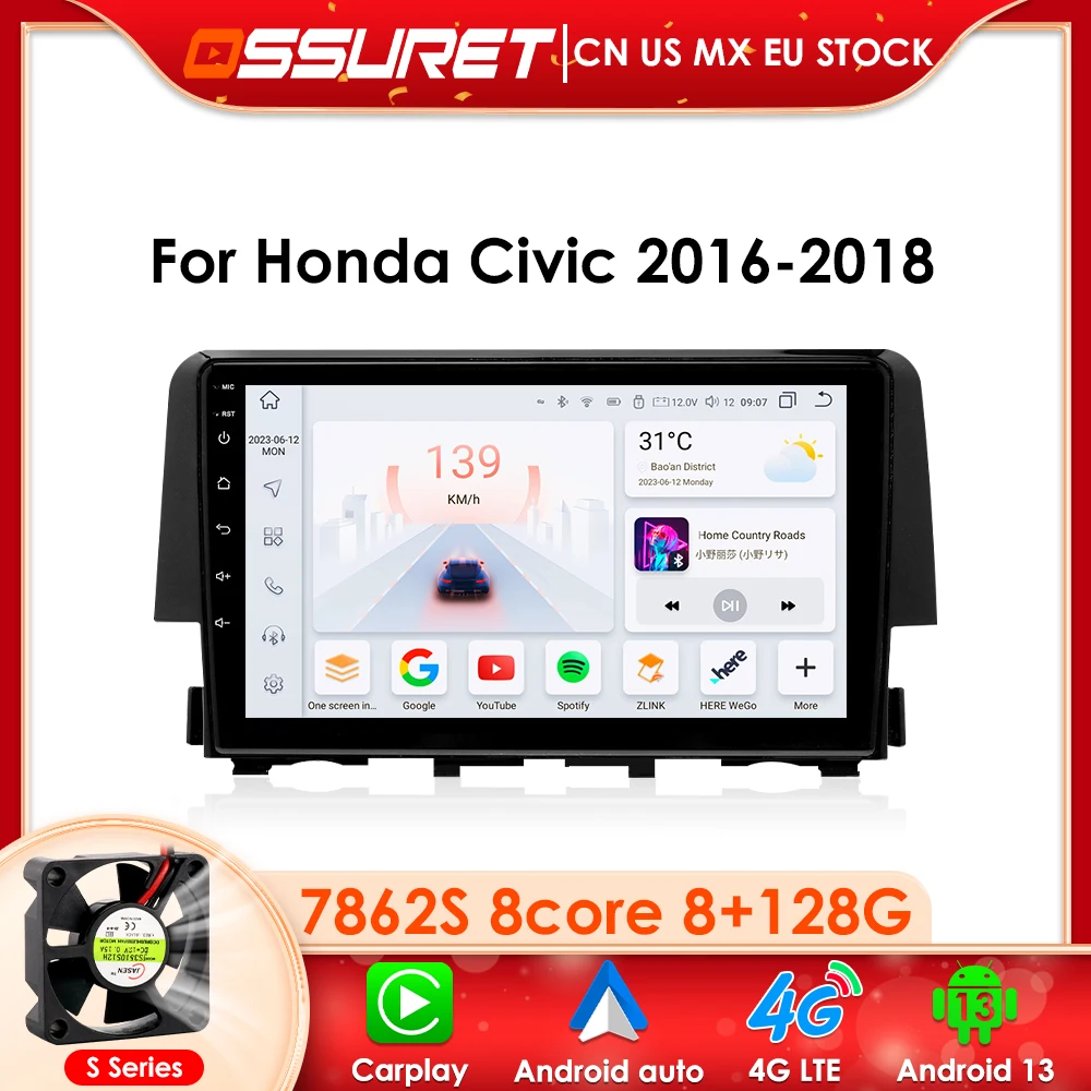 Ossuret Android 13 DSP для Honda Civic 2016 2017 2018 Автомобильный радиоприемник Мультимедийная