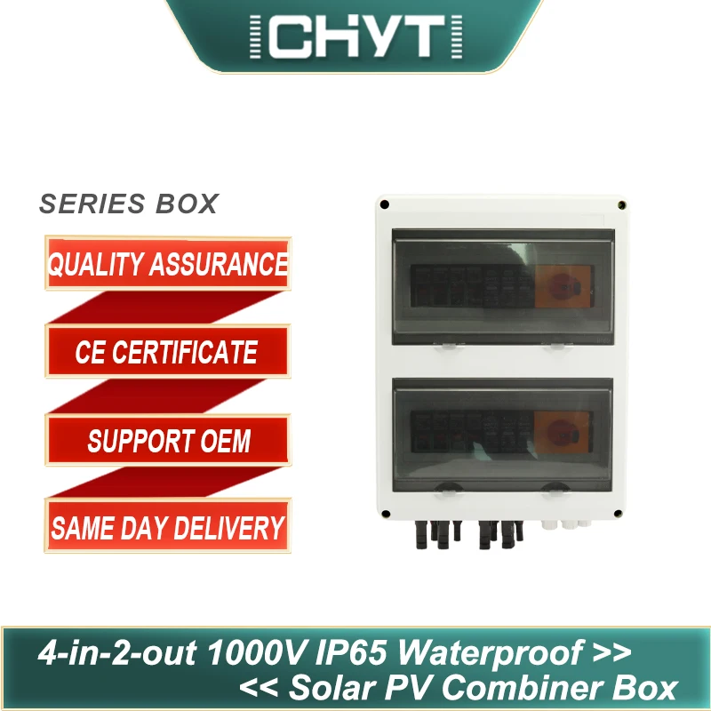 

CHYT 24WAY 4-в-2-выход 1000 в наружная Водонепроницаемая IP65 PC пластиковая Солнечная PV Защита от перенапряжения вспышки блок-комбайнер постоянного т...