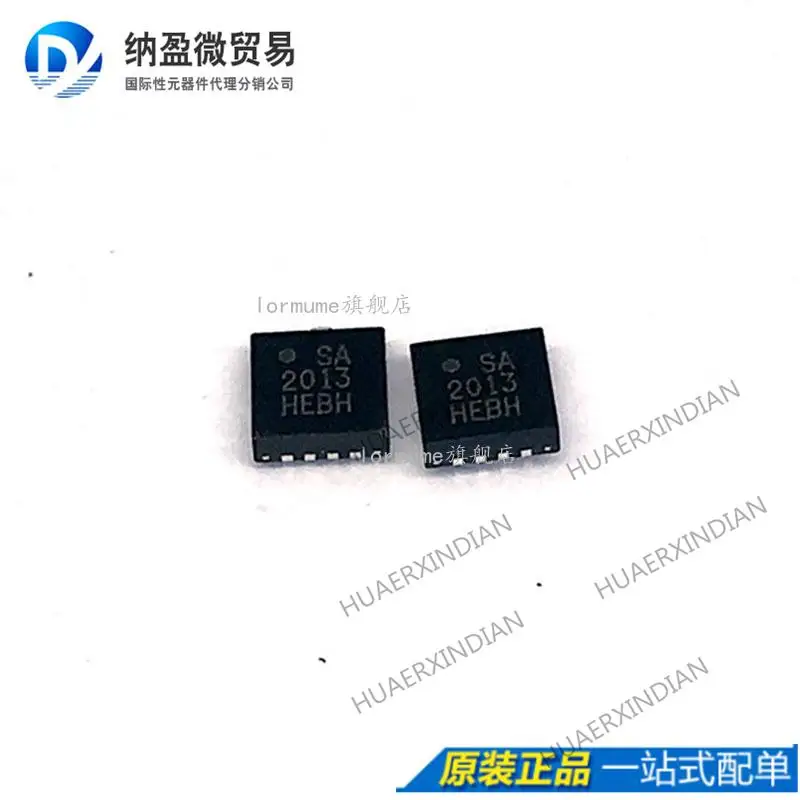 

5PCS RFSA2013TR7 RFSA2013 QFN16 New Original
