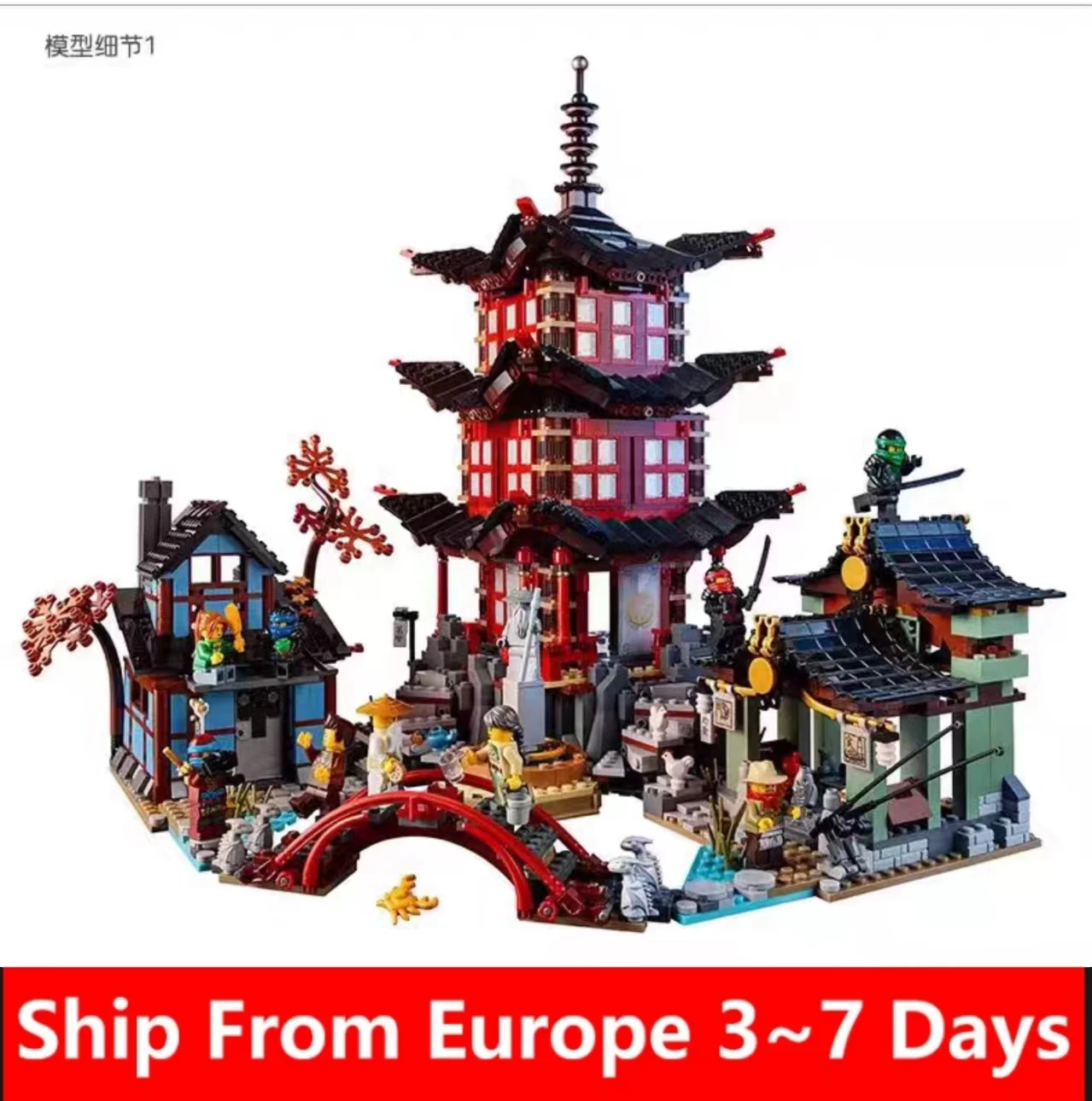 Строительные блоки совместимые с храмами 06022 70751 2028 шт. строительные