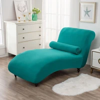 armless chaise longue chair cover stretch seat slipcover sofa slipcover removable lady recliner covers include round pillowcase