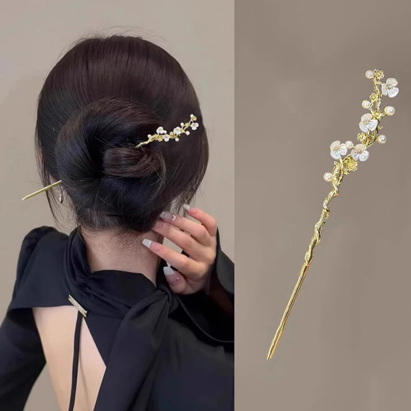 Древние палочки для еды винтажные китайские женские волос украшения с жемчугом