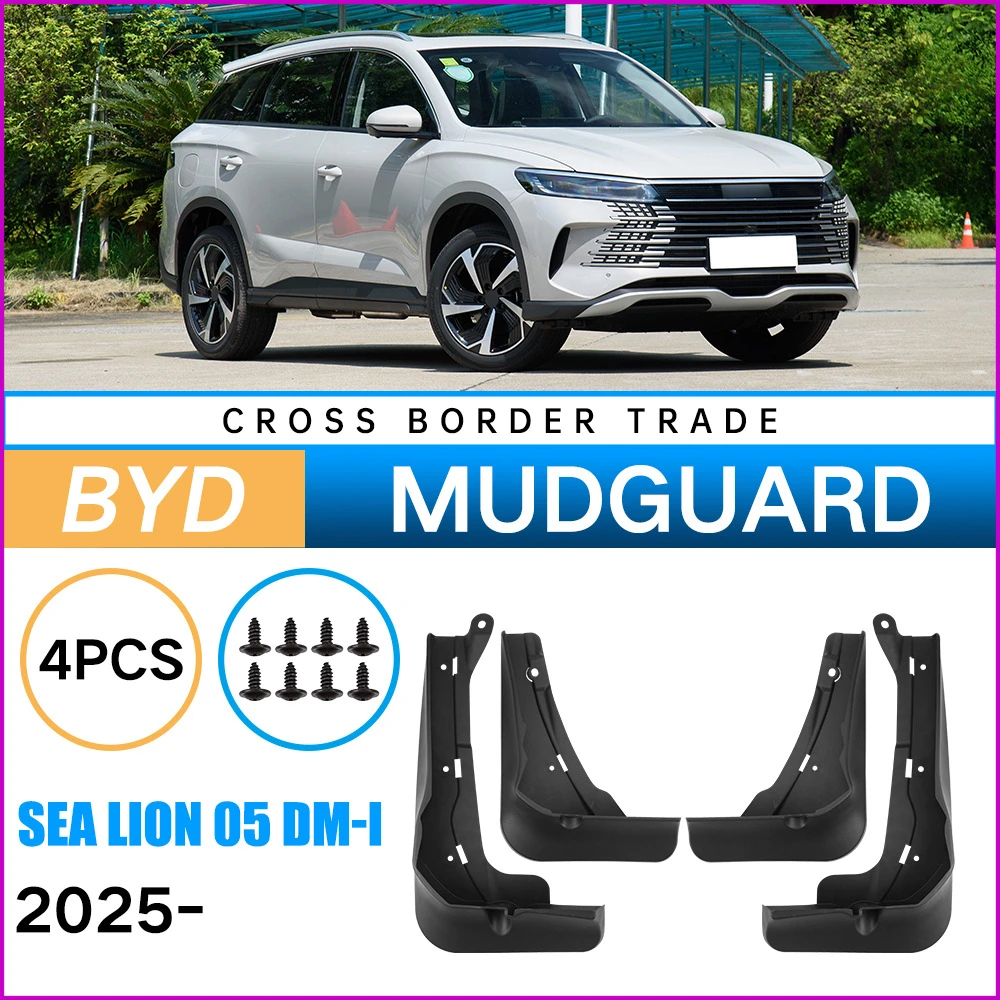 

Брызговики DPB, подходят для BYD Sea Lion 05 DM-i 2025, крылья, блокирующие осад, передние и задние колеса, автомобильные аксессуары из АБС-пластика