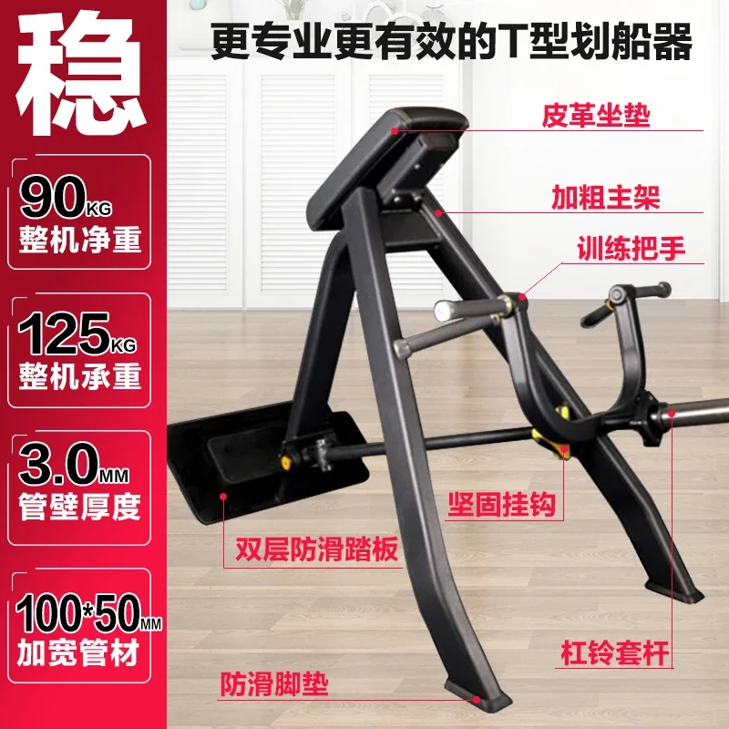 тренировка со штангой спина вытягивание спины артефакт талия и живот силовая