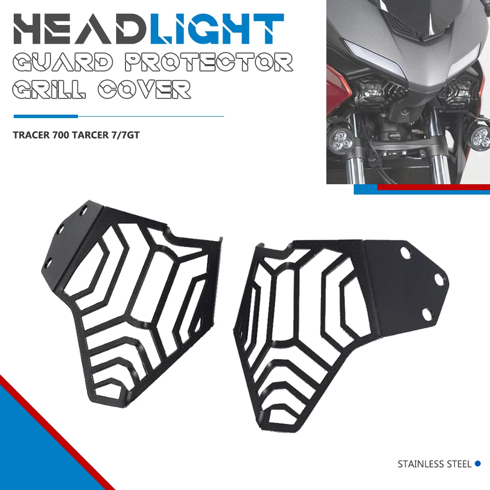 Для YAMAHA TRACER 700 7 GT 7GT TRACER7 2020 2021 2022 2023 Защитная крышка для мотоциклетной фары