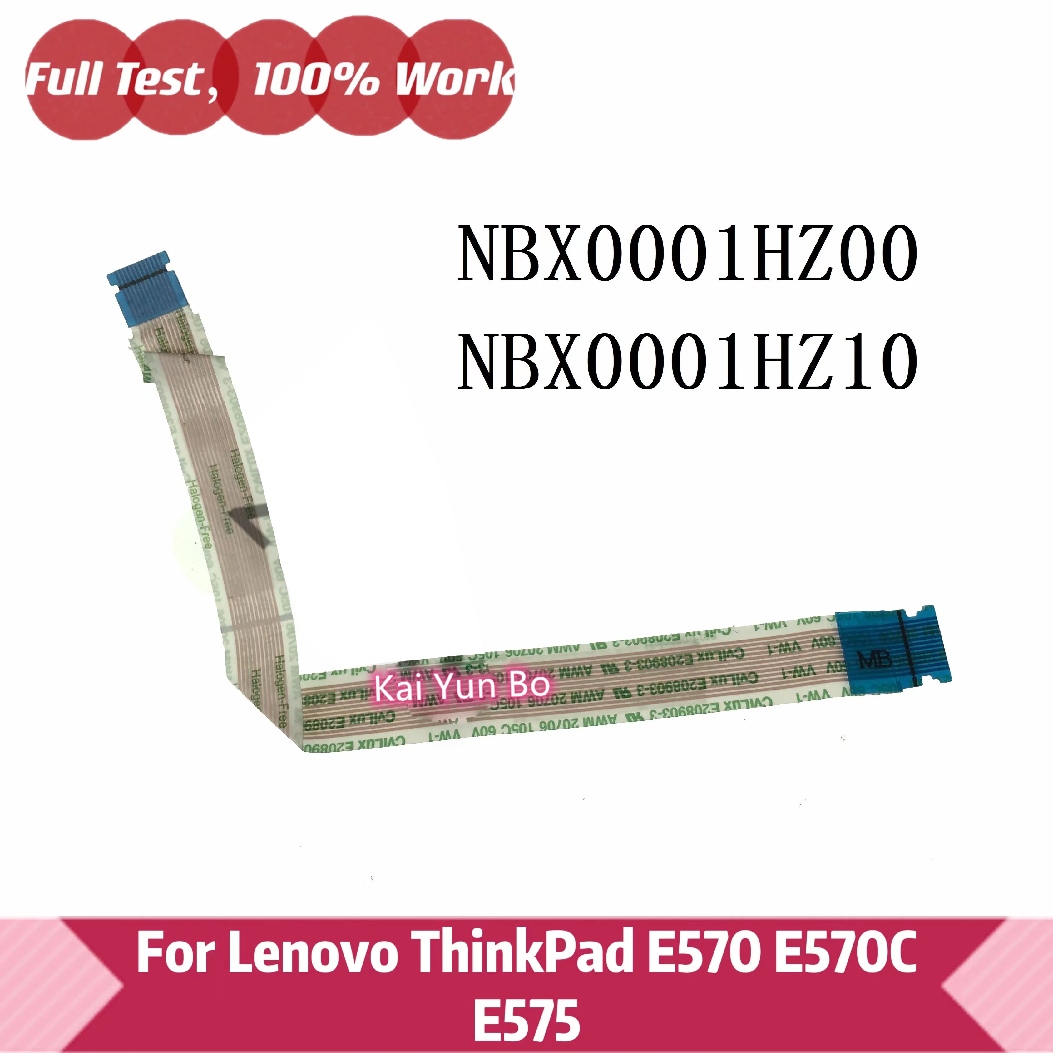 

Гибкий ленточный кабель для сенсорной панели ноутбука Lenovo ThinkPad E570 E570C E575 NBX0001HZ00 NBX0001HZ10