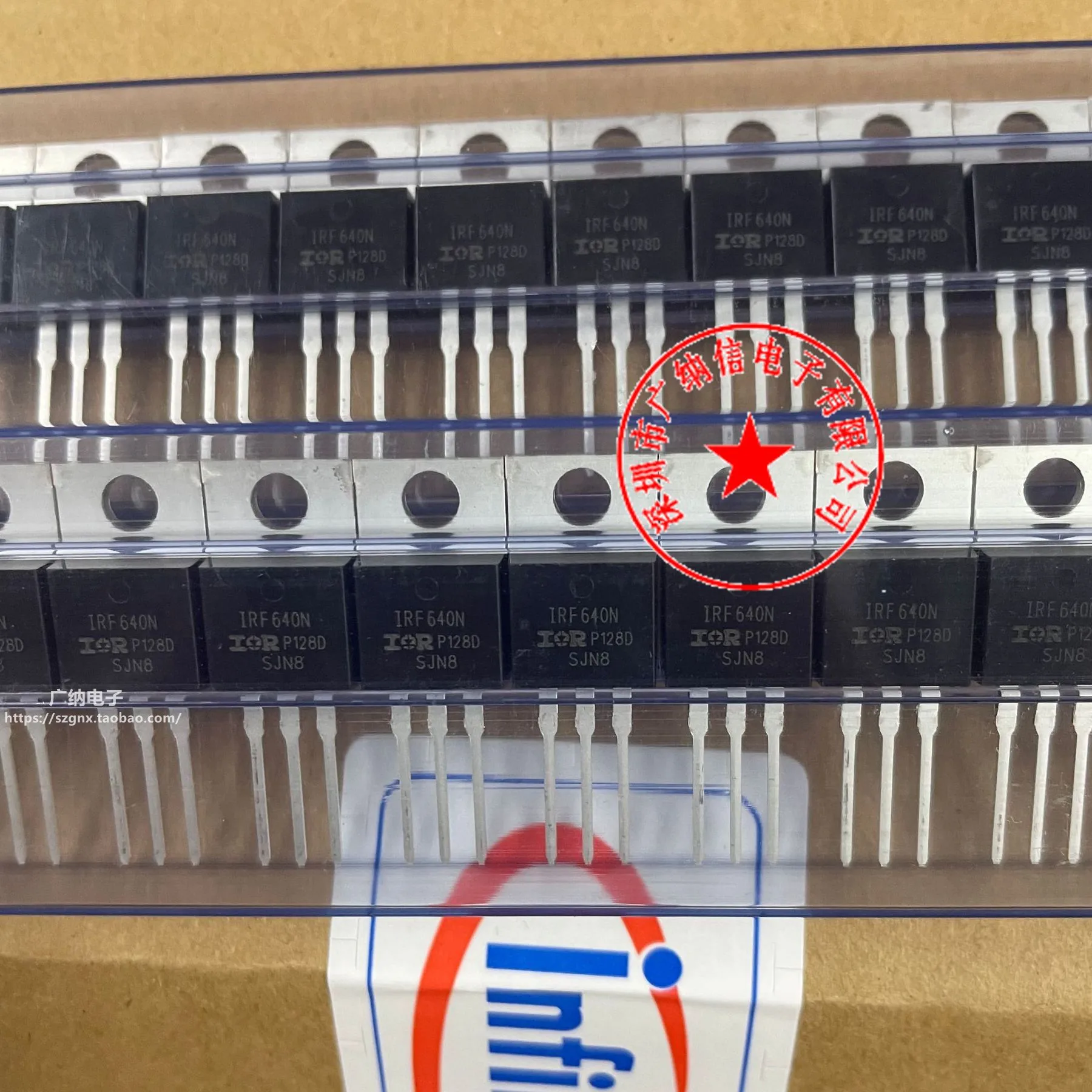 

10PCS/LOT IRF640N IRF640NPBF N18A 200V TO-220