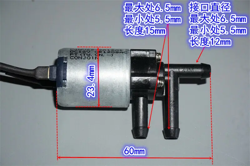 

CONJOIN DC 12V Micro Electric Solenoid Valve 2-Position 3-Way Water Air Flow Control Normally Open/Normally Closed Valve