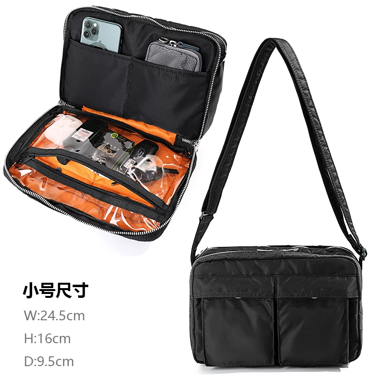 

Повседневная сумка через плечо в японском стиле, Качественная мужская нейлоновая Водонепроницаемая сумочка на ремне, нагрудной мешок