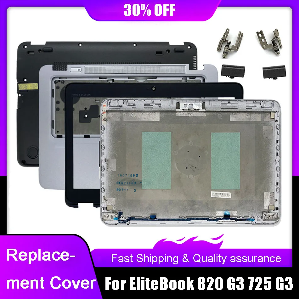 

New LCD Back Cover For HP EliteBook 820 G3 725 G3 Front Bezel Palmrest Upper Bottom Case Hinges Rear Lid 821658-001 821692-001
