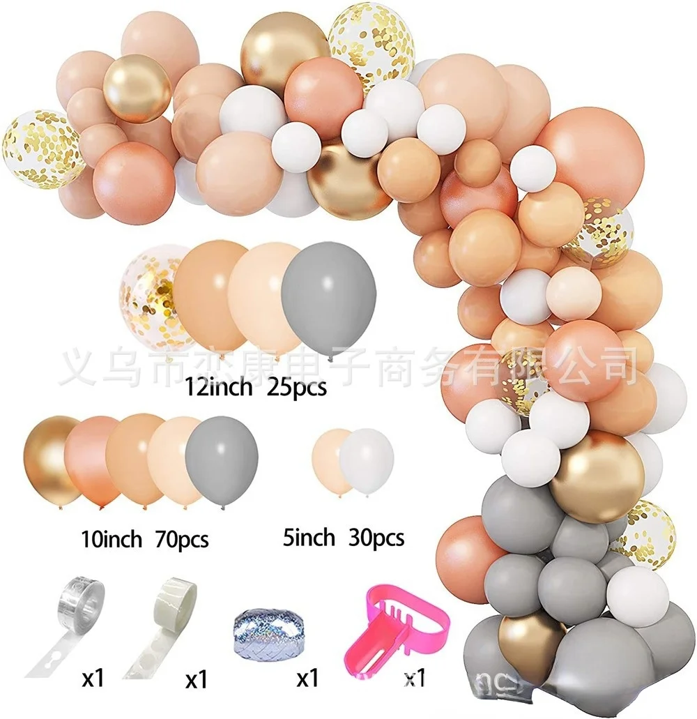 

2022 Retro Latex Balloon Chain Set Creative Wedding Party Deployment and Decoration Balloon Package