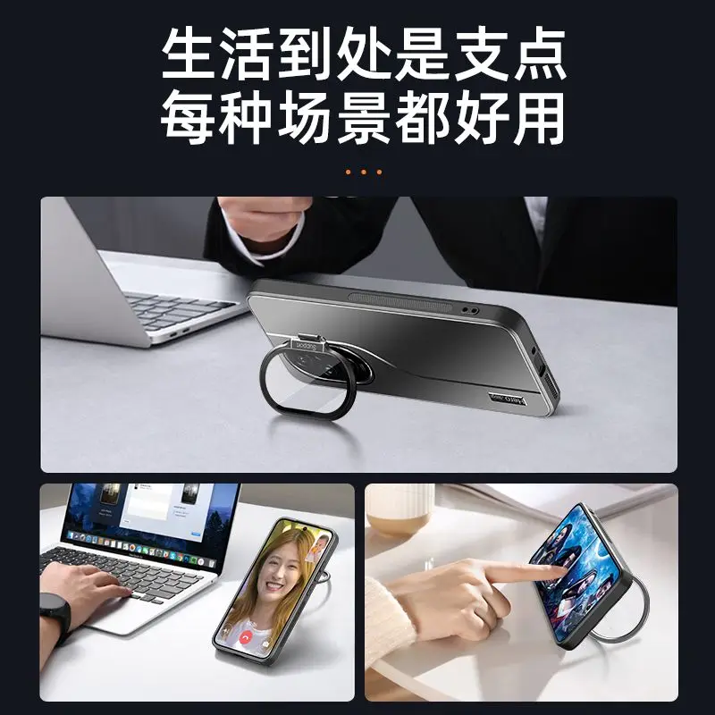 Чехол для Honor 200 Pro цельный объектив невидимый кронштейн приятный кожи чехол +