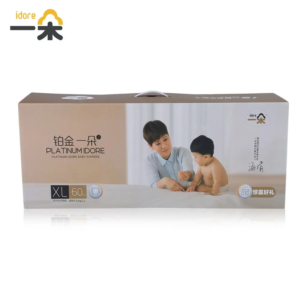 

Idore Baby Diapers XL 60pcs Disposable Comfortable Quick Absorb Platinum Ultra-Thin Breathable Leakproof Infant Diapers