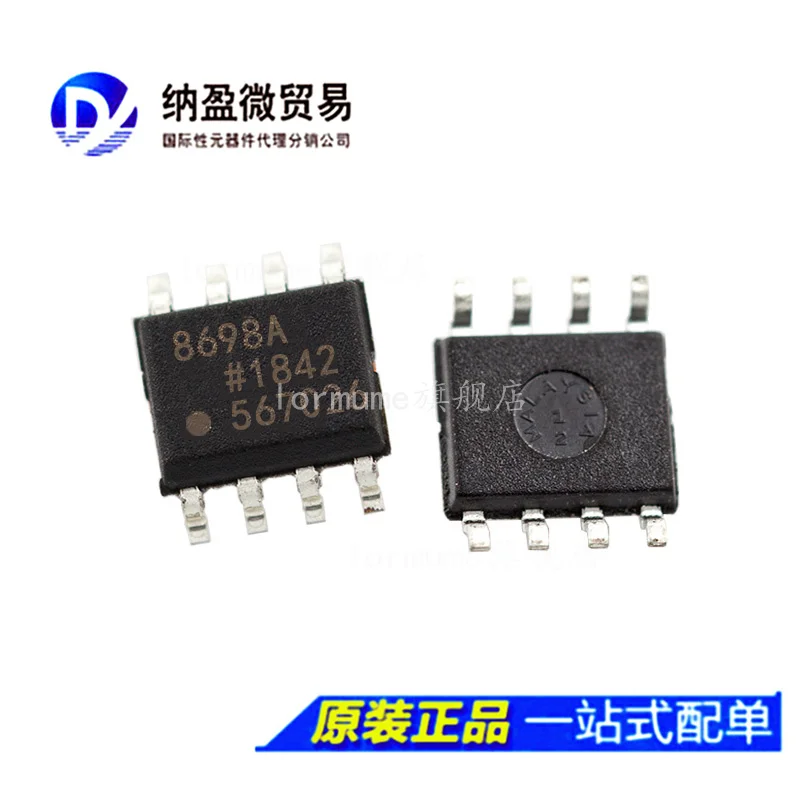 

free shippingAD8698A AD8698AR AD8698ARZ SOP-8 10pcs
