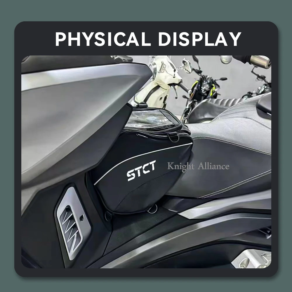 Туннельная сумка для мотоцикла скутера водонепроницаемая на бак сумки