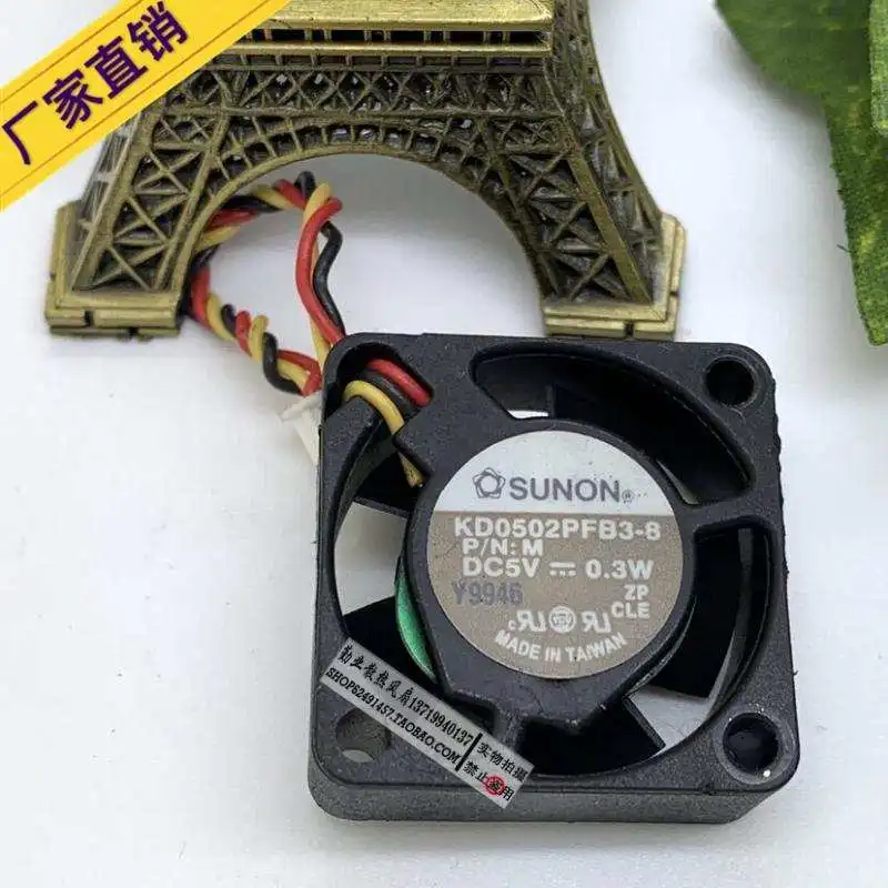 Оригинальный 2510 5V USB KD0502PFB3-8 2,5 cm micro охлаждающий вентилятор для жесткого диска ноутбука