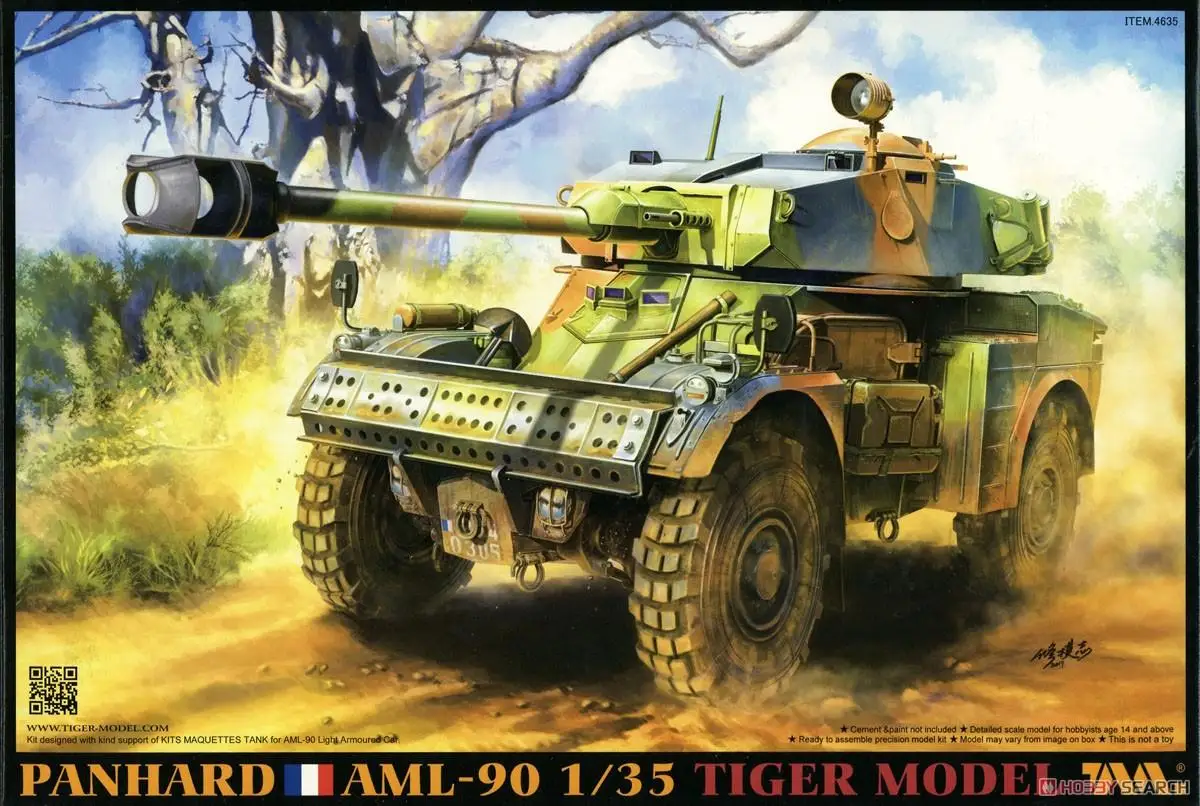 Фото Tiger 4635, масштаб 1/35, жесткая фотосессия, разноцветная модель автомобиля, комплект №3